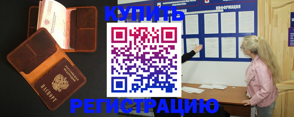 форма 3 в Нягани